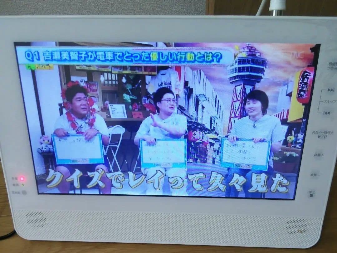 GRANPLE　TV/DVDポータブルプレーヤー 録画機能　防水　12インチ