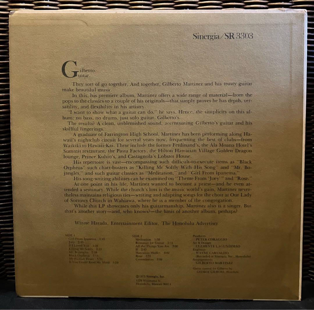 洋楽 Gilberto Martinez 1973 / Used LP
