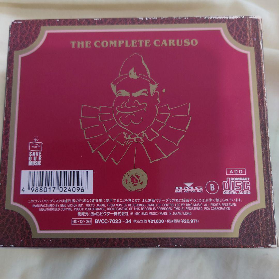 クラシック The Complete Caruso 12 DISC SET