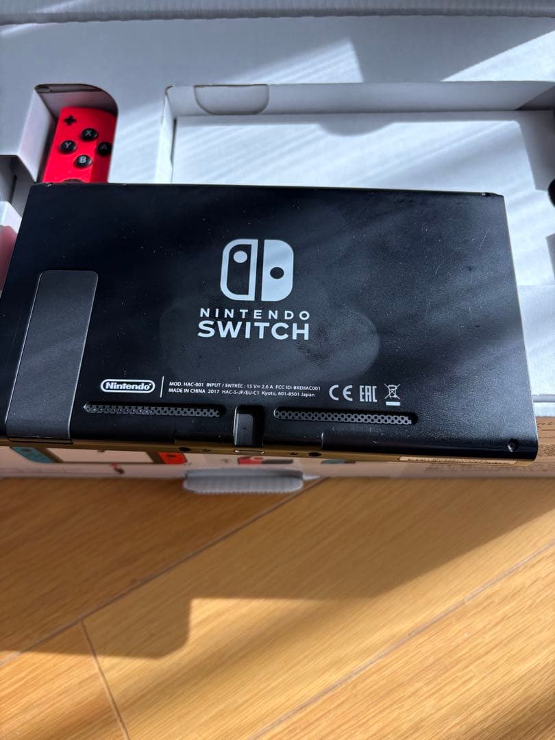 ニンテンドーSwitch 本体　ケース付き
