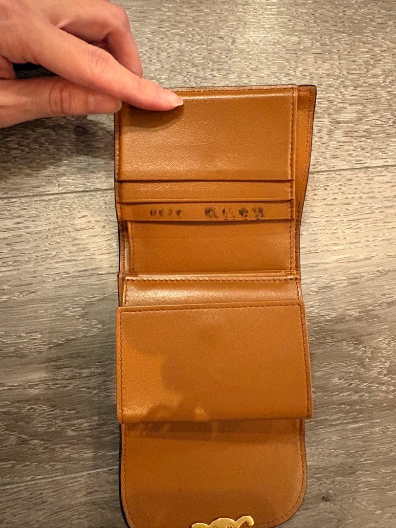 jamz CELINE セリーヌ トリオンフ 三つ折り財布 コンパ