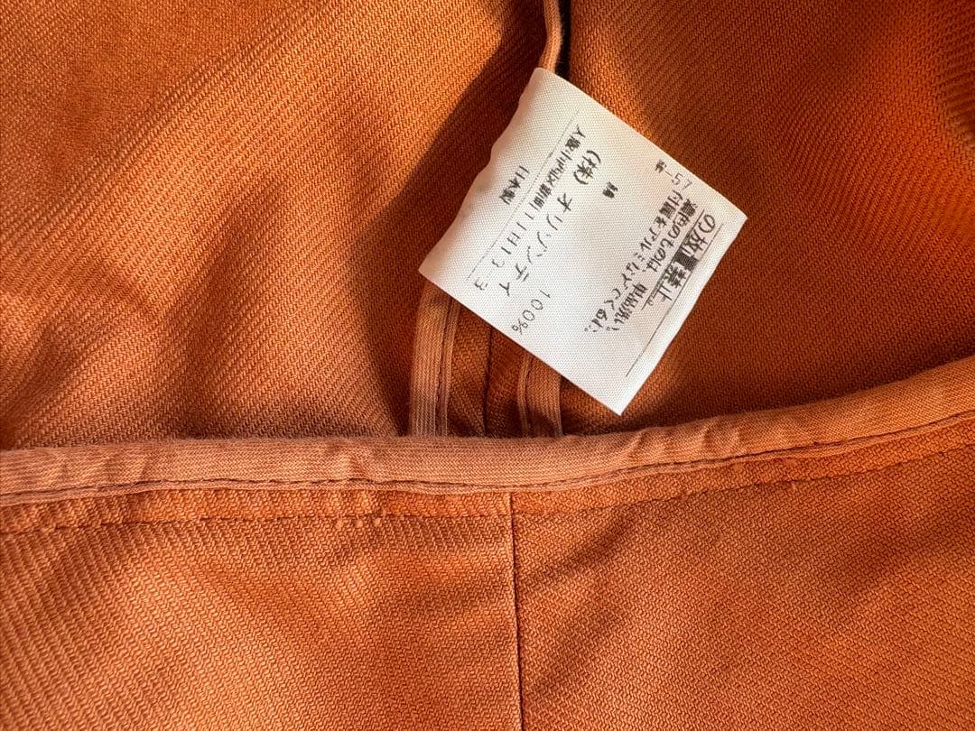 Vivienne Westwood Red Labelコットンジャケット