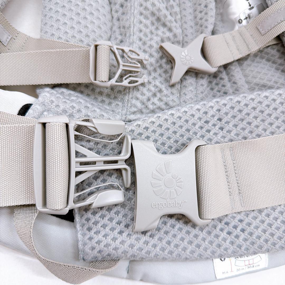 【美品】 ergobaby OMNI Breeze 抱っこひも オムニブリーズ