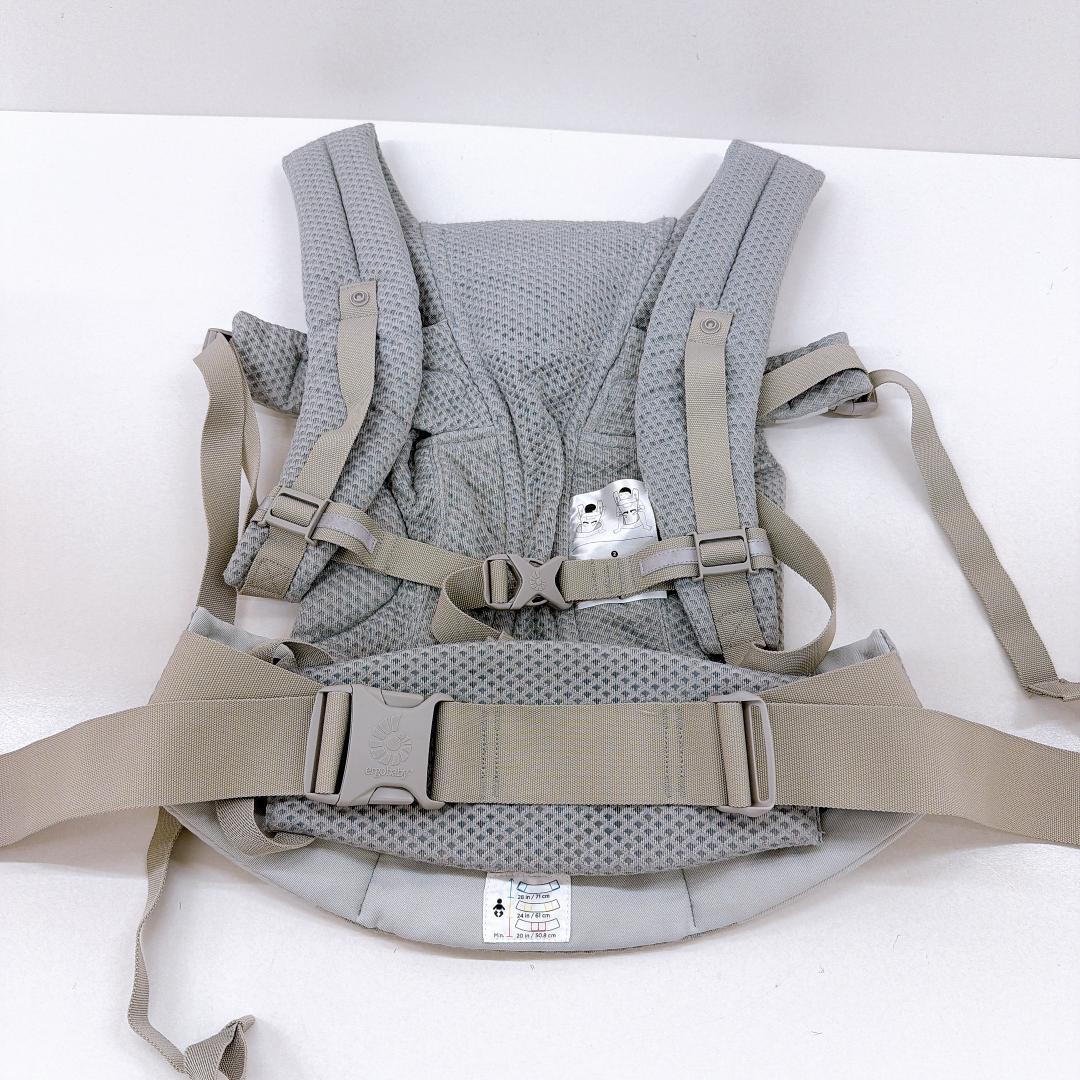 【美品】 ergobaby OMNI Breeze 抱っこひも オムニブリーズ