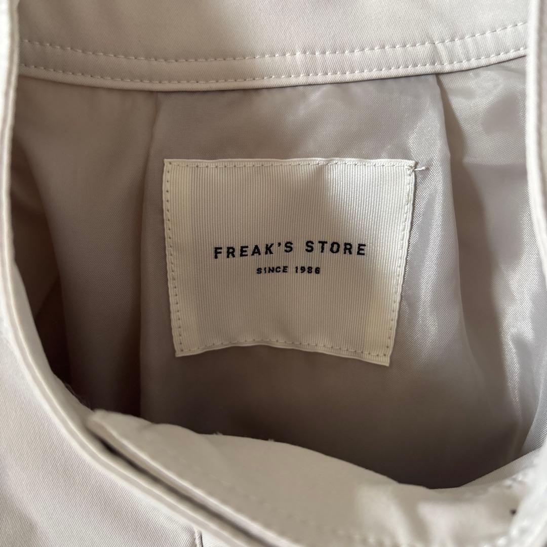 FREAK'S STORE スプリングコート