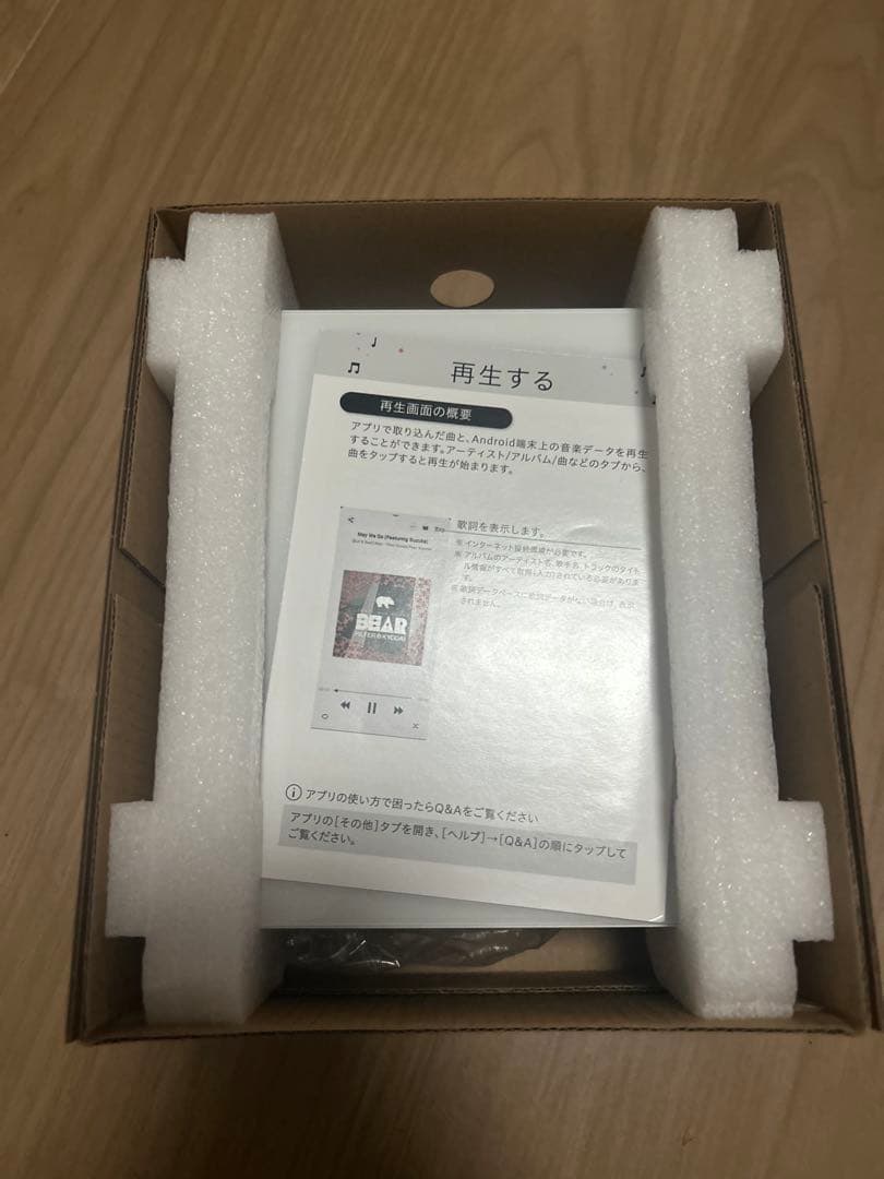 CDレコ