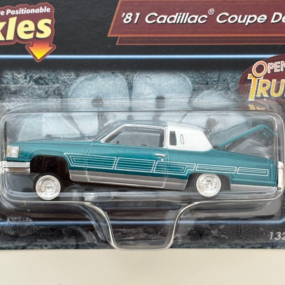 【未開封品】Revell Lowrider ‘81 Cadillac Coupe