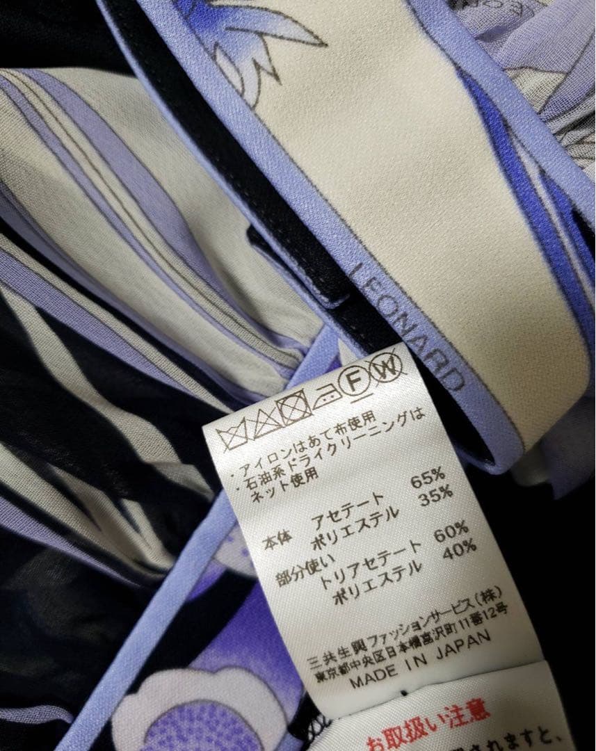 【本日までの出品】 ☆未使用☆ レオナール シースルー袖 ワンピース ４２