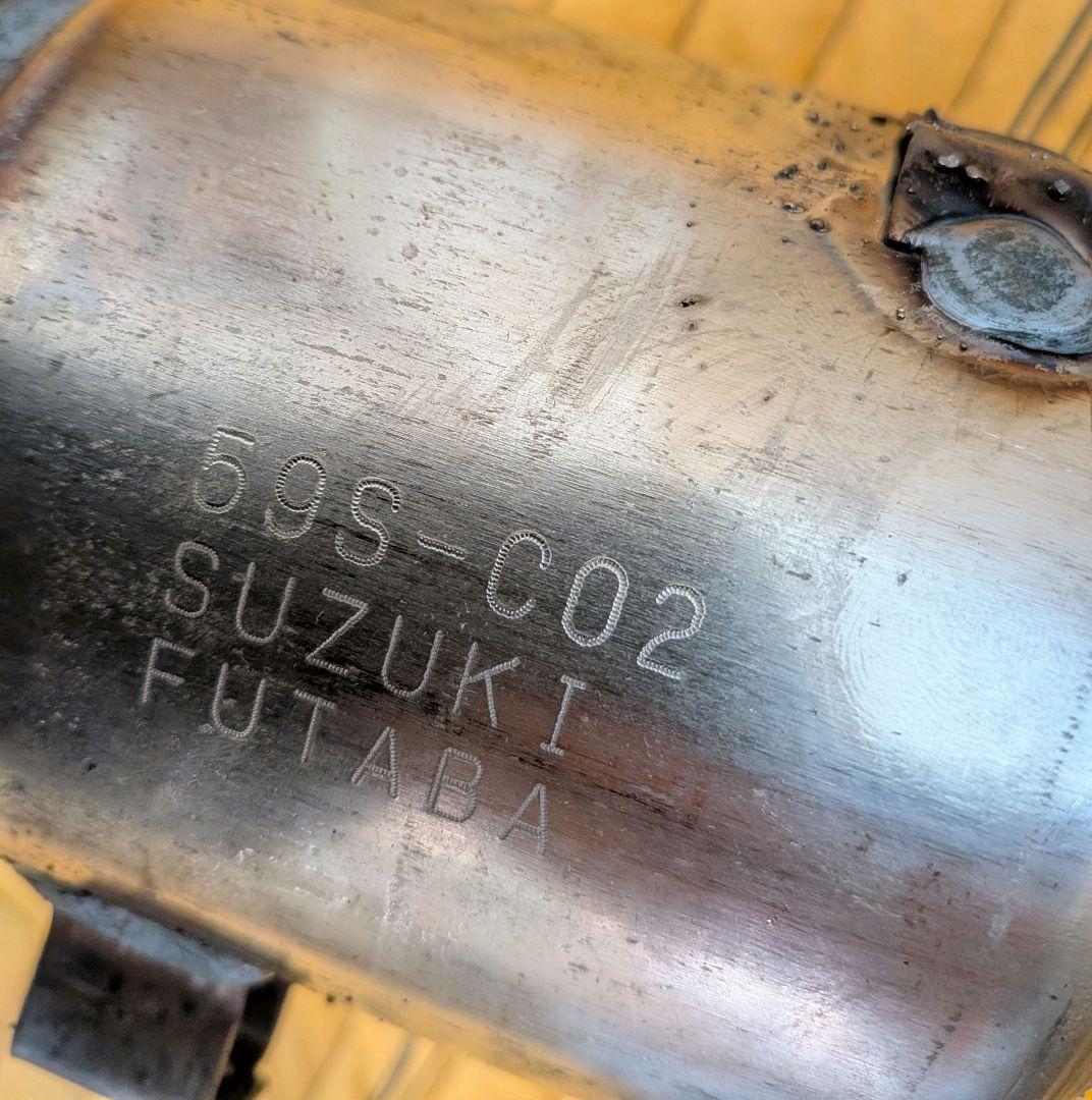 スズキ純正　R06Dエンジン用新品触媒　キャタリスト　キャタライザー
