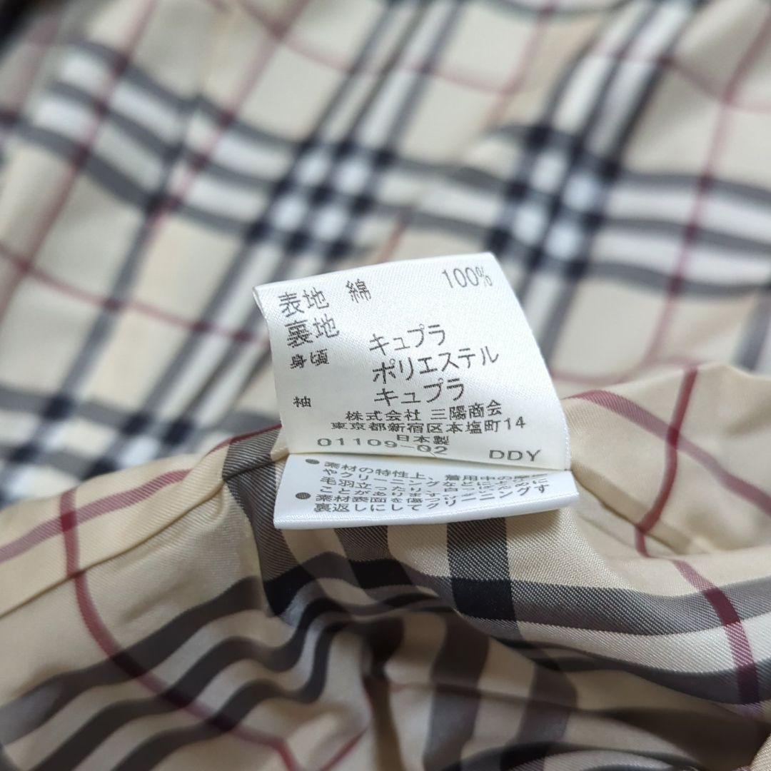 美品 46 バーバリーロンドン ノバチェック ジャケット 大きいサイズ 黒