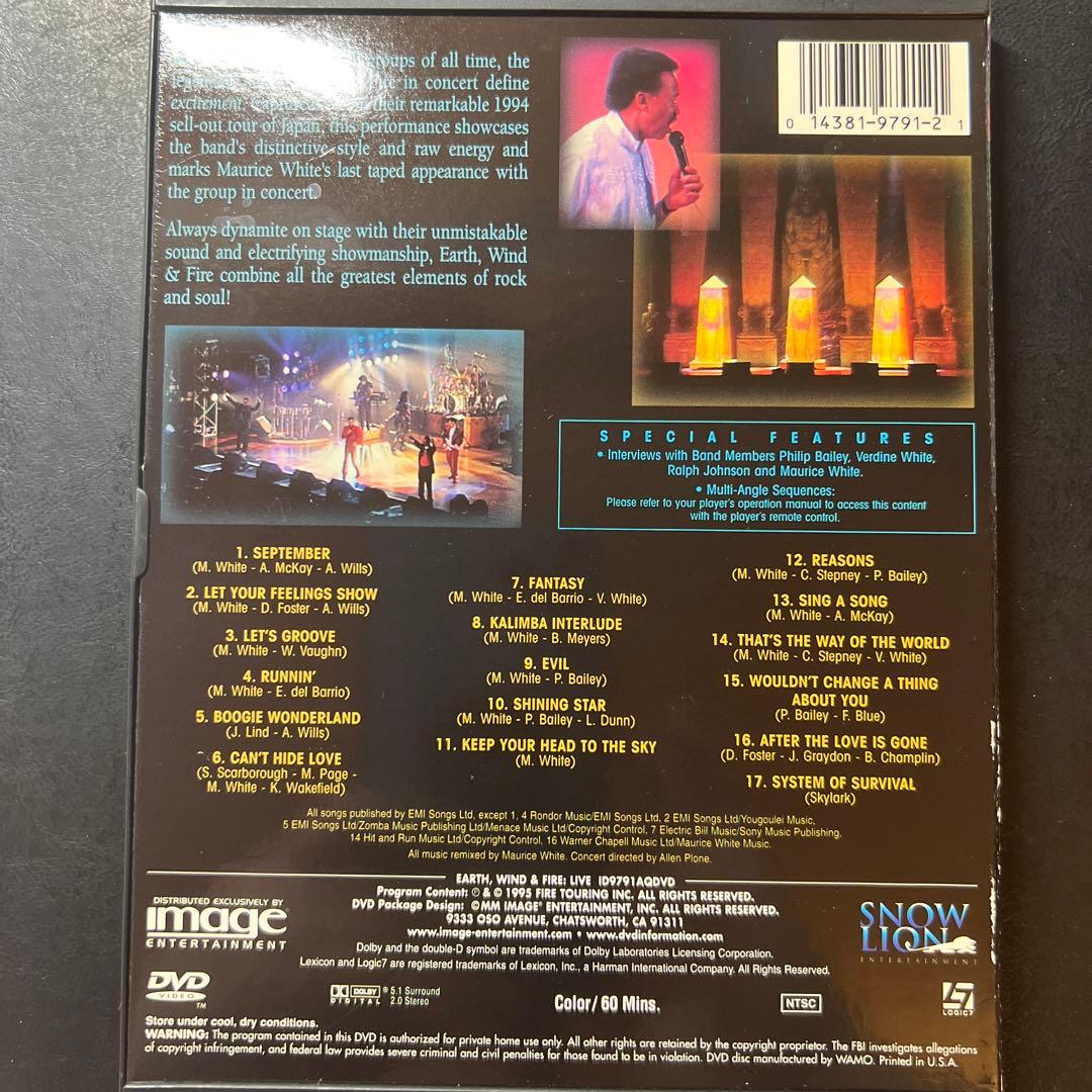 Earth Wind & Fire : Live (1990)　DVD