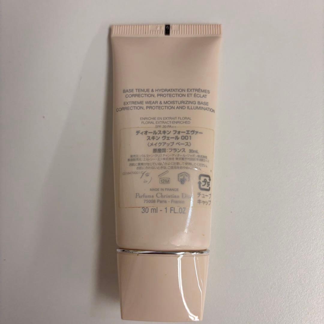 ♩Dior　ディオール　コスメ　まとめ売り