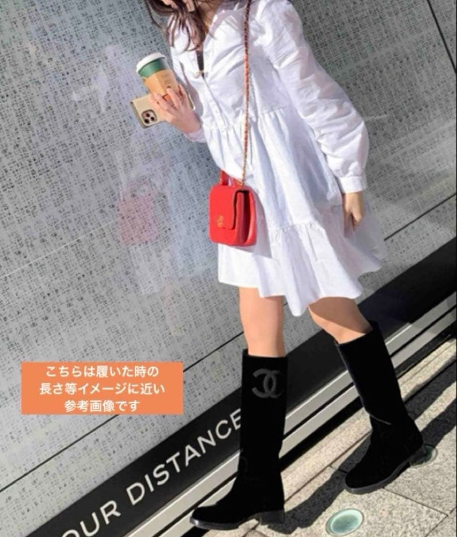 CHANELシャネルロングブーツブラックベルベットレザーフラットCCロゴ37C
