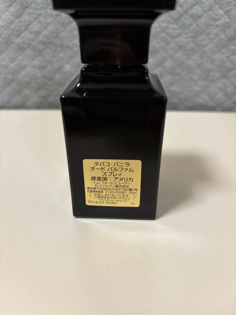 TOM FORD TOBACCO VANILLE 50ML 箱付