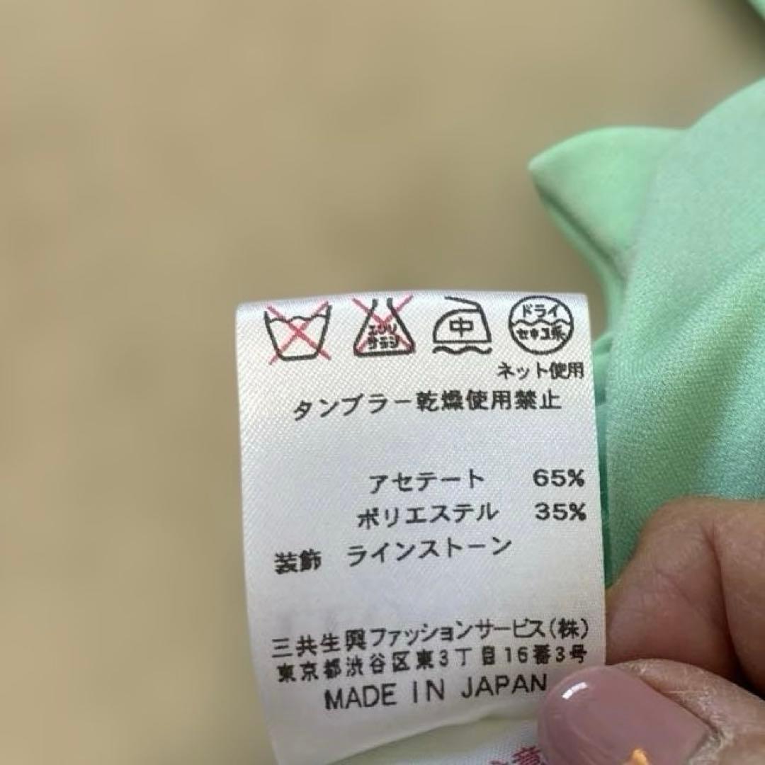レオナール カンカン ラインストーンロゴ 半袖カットソー 42