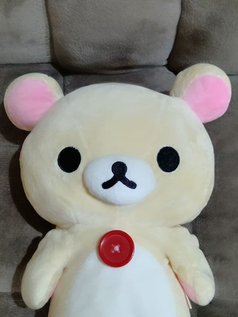 リラックマ 公式正規品希少 2006年コリラックマ おやすみシリーズ ぬいぐるみ