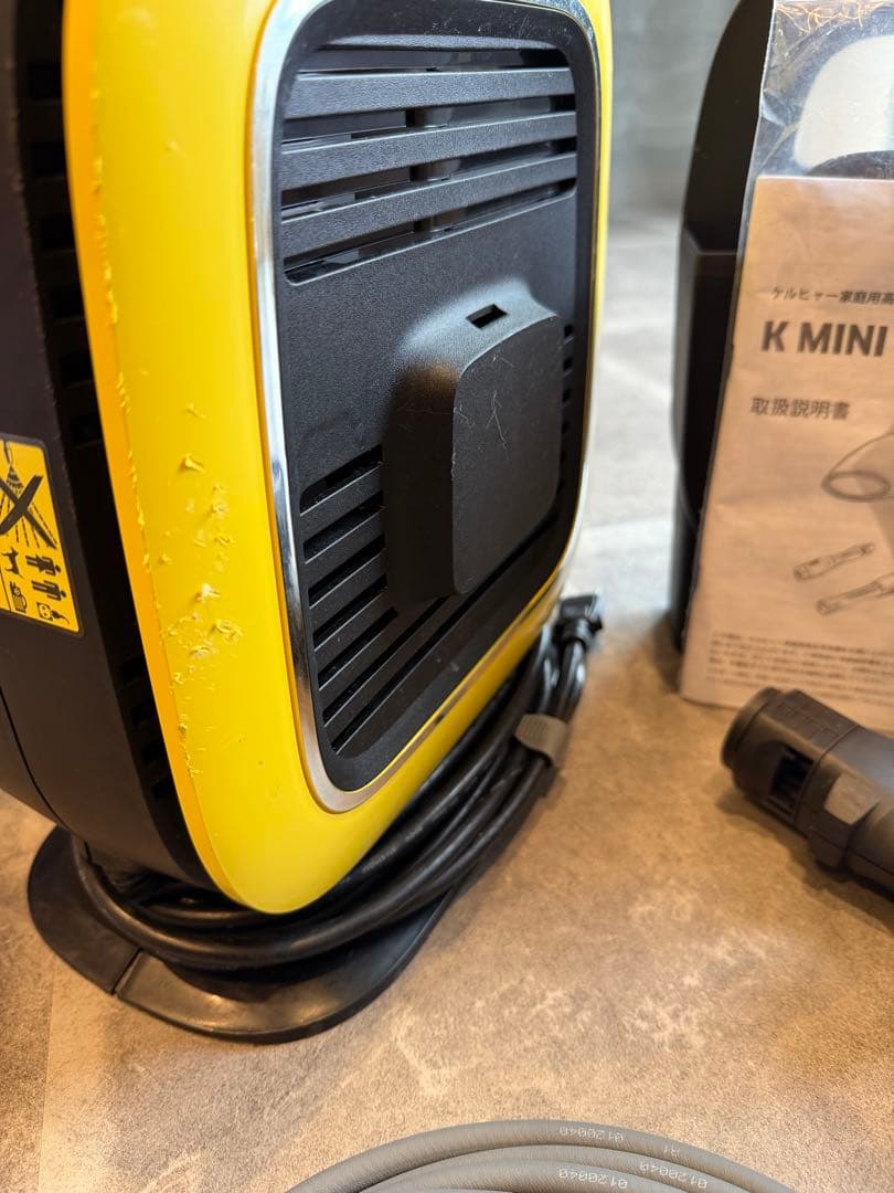 送料込　ケルヒャー　K MINI 高圧洗浄機