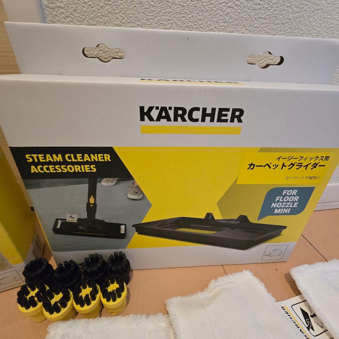 本日限定値下げケルヒャー スチームクリーナー SC 3 EasyFix
