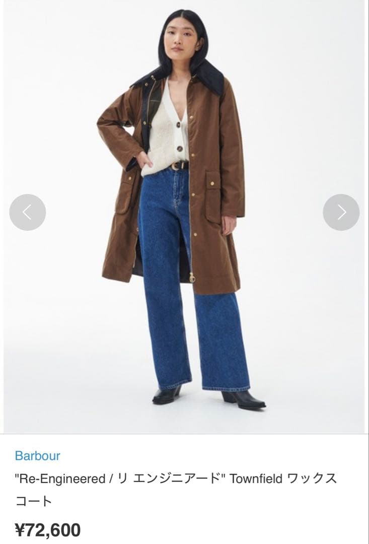 【お値下げ】Barbour リ エンジニアリード ワックスコート