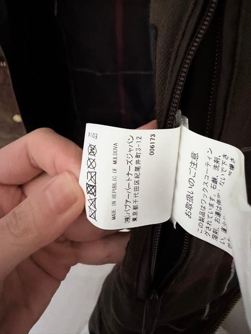 【お値下げ】Barbour リ エンジニアリード ワックスコート