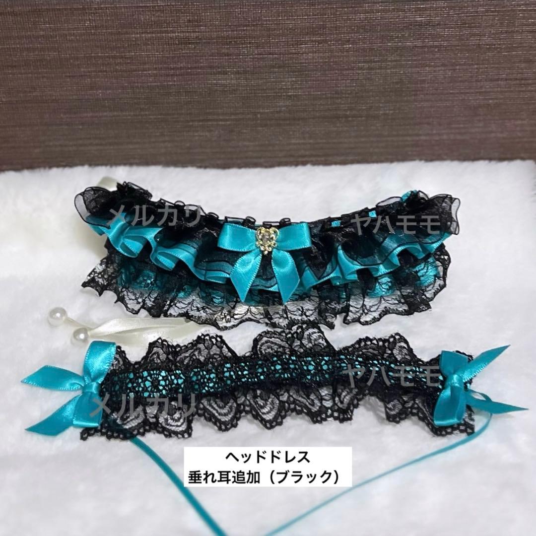 °ʚYunaɞ° ぬい服 フリルドレスヘッドドレスセット 3点