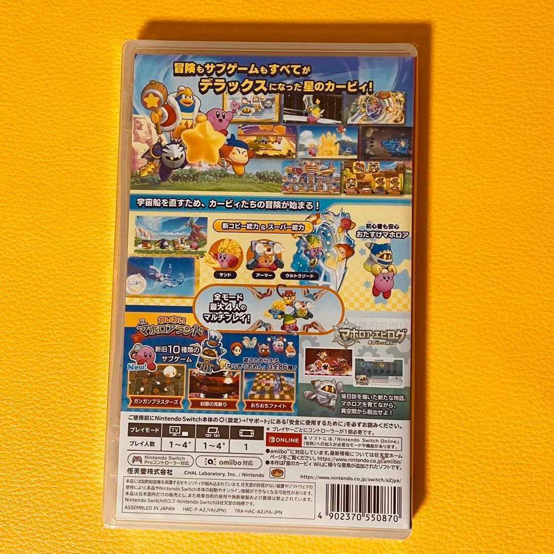 ✨スピード発送✨　星のカービィ Wii デラックス