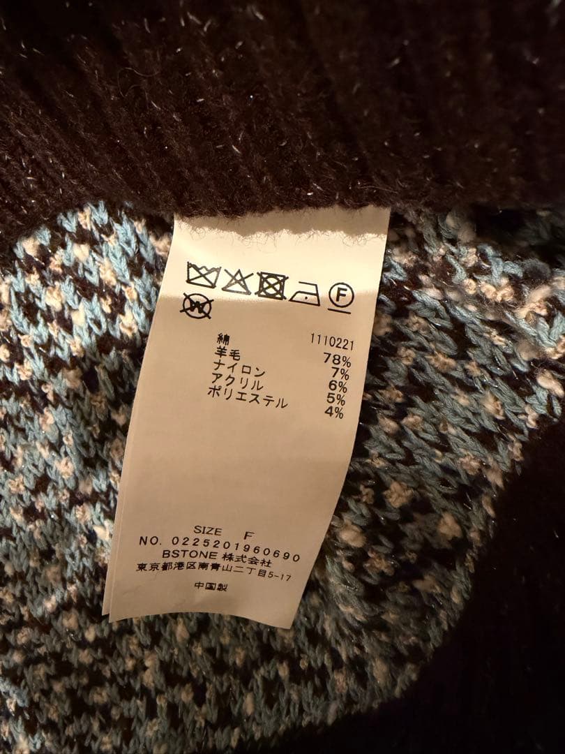 着用2回✨ AmeriVintage✨ UND TWEED セットアップ