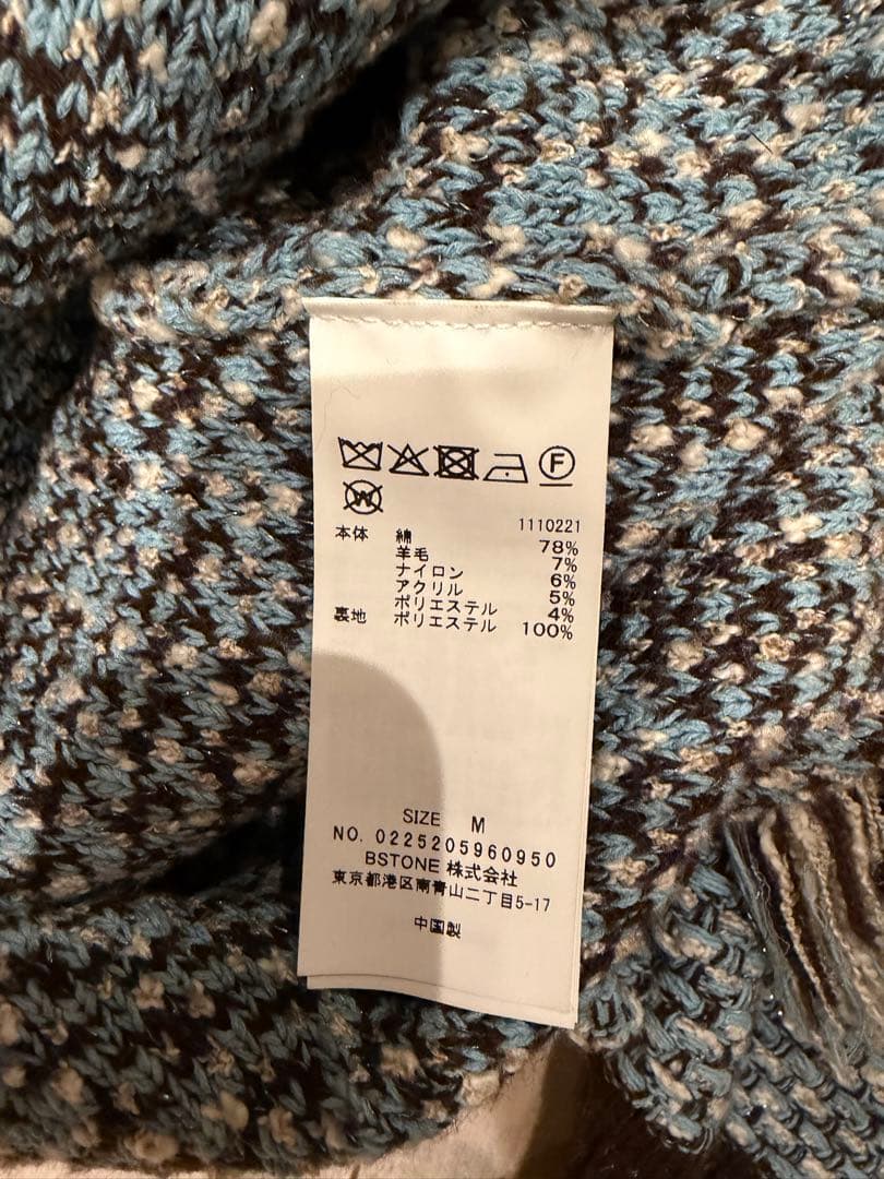 着用2回✨ AmeriVintage✨ UND TWEED セットアップ
