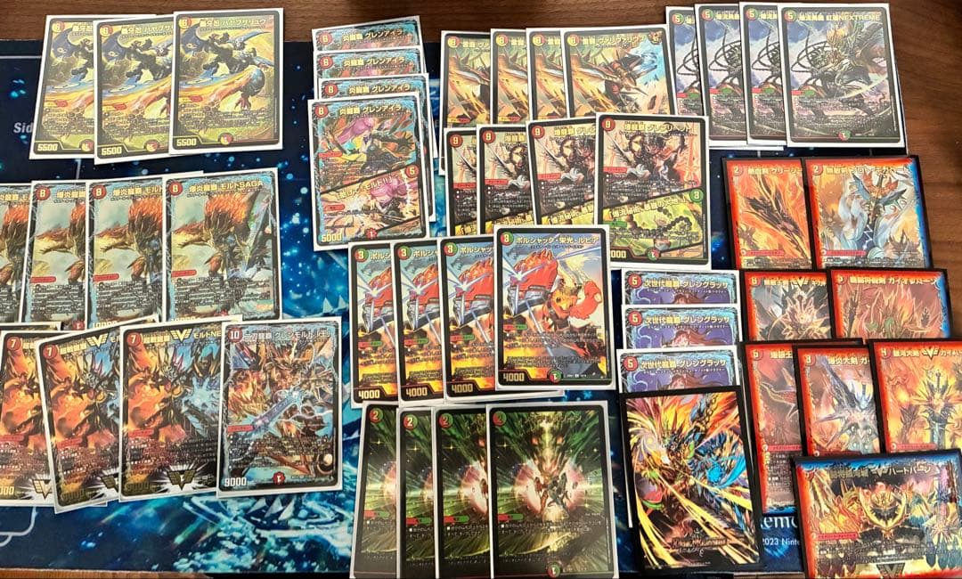 【限定スリーブ付き】龍覇爆炎