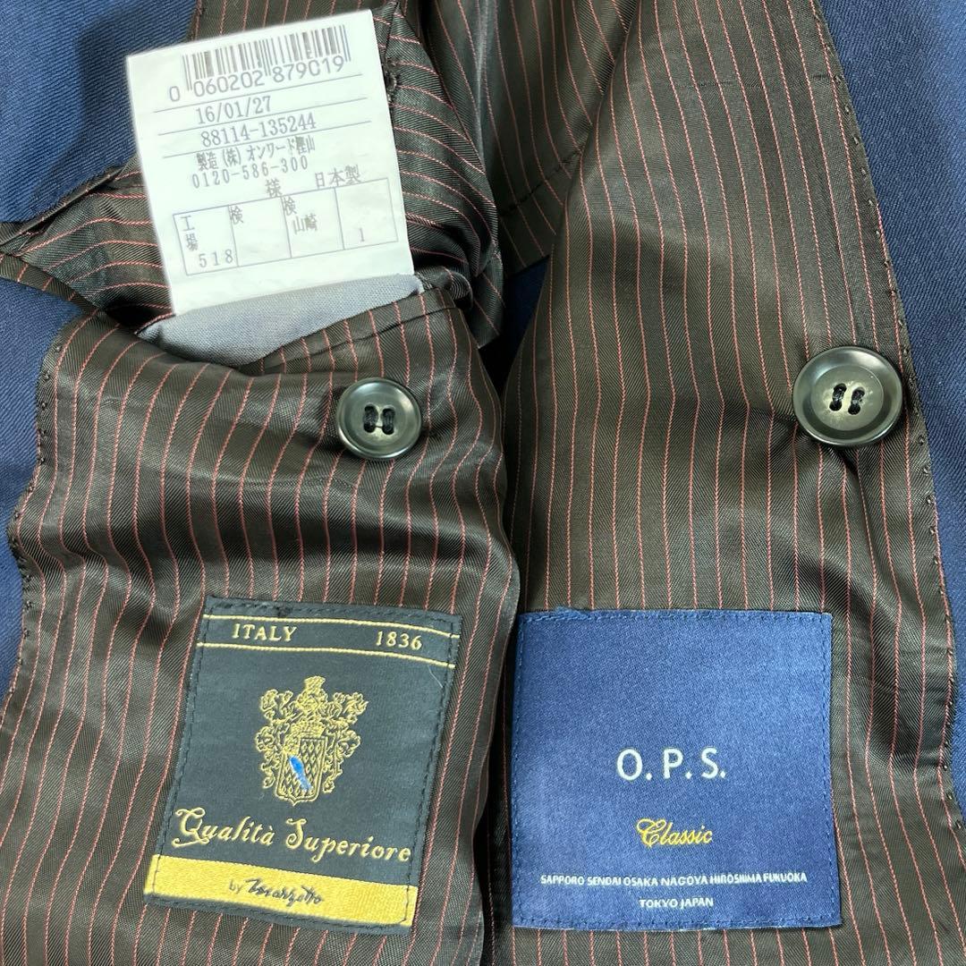 オンワード樫山 ダブルスーツ O.P.S. ネイビー 日本製 菅田将暉