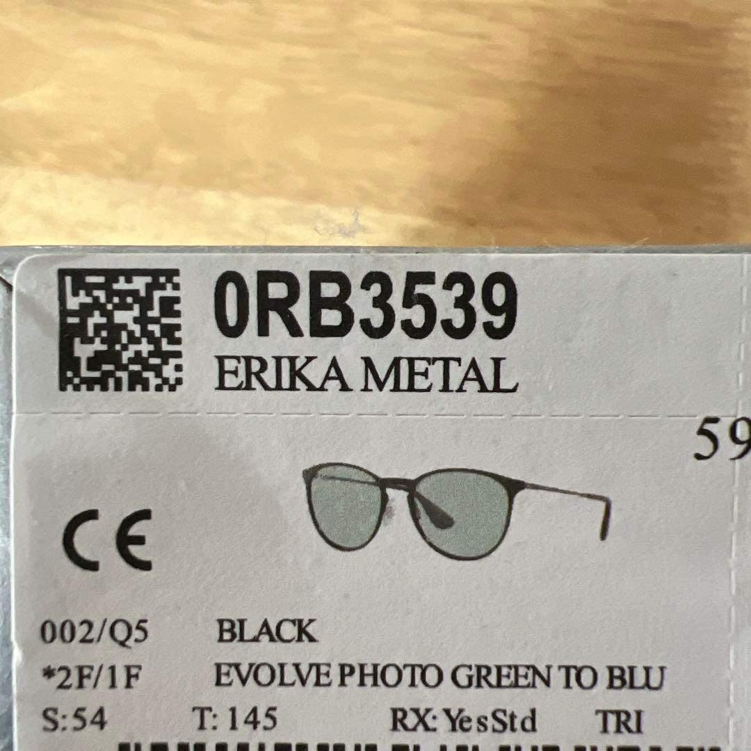 レイバン RB3539 ERIKA L