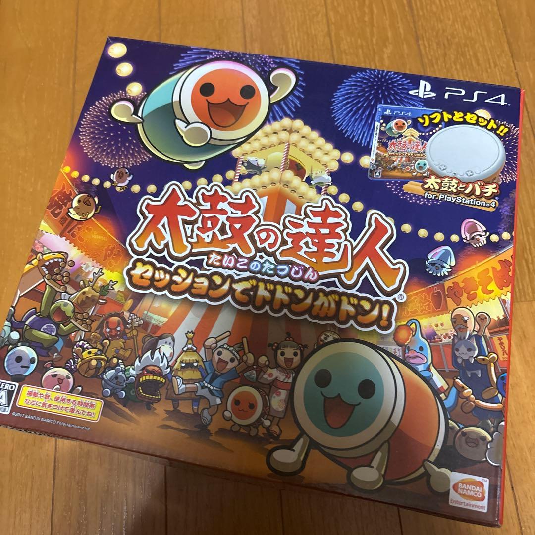 PS4【太鼓の達人】セッションでドドンがドン！タタコンセット✨️