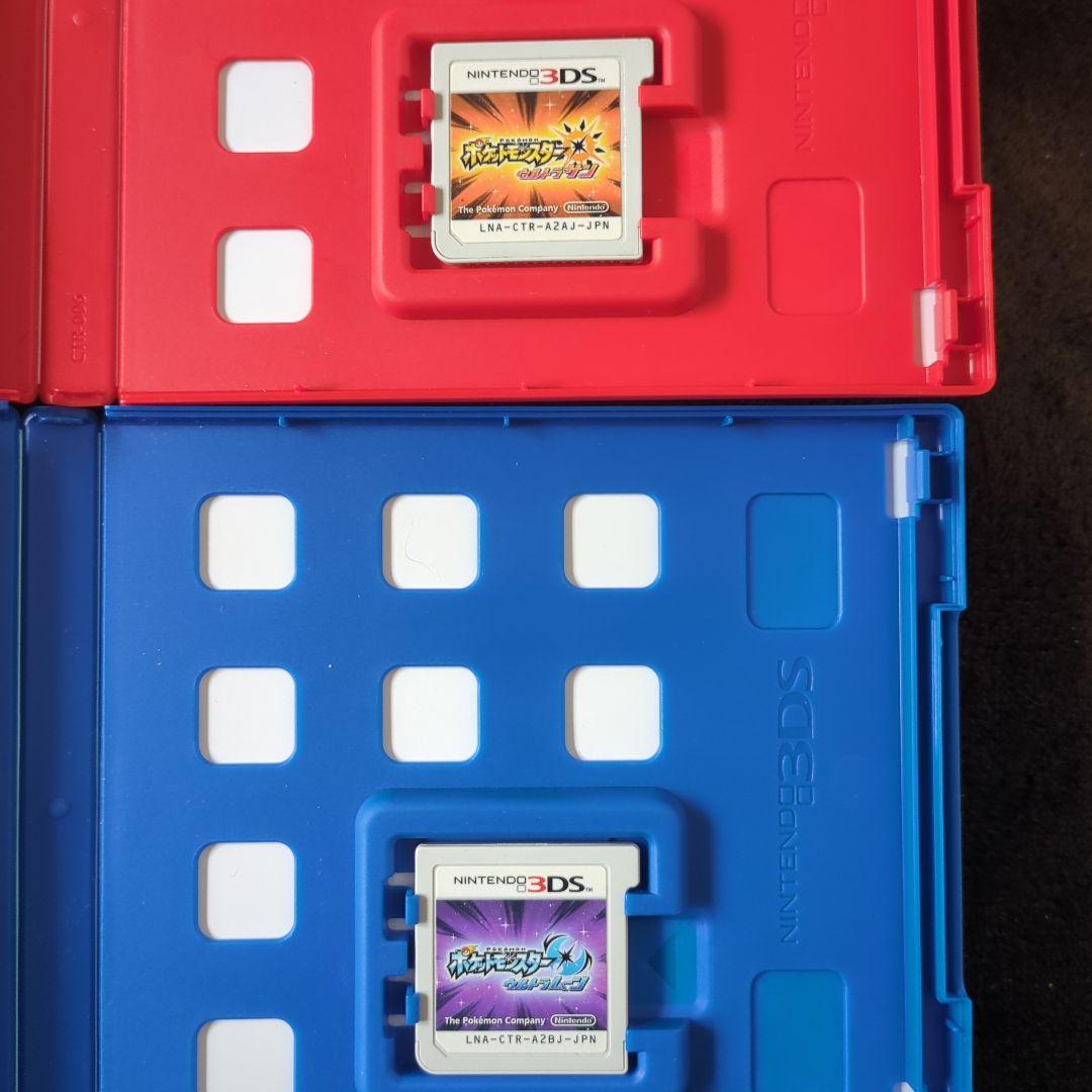 3DS ポケットモンスターウルトラサン ウルトラムーン