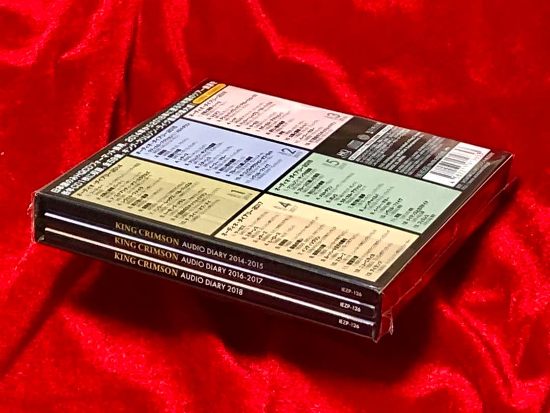 【新品5CD限定盤】キングクリムゾン『オーディオ・ダイアリー2014-2018』