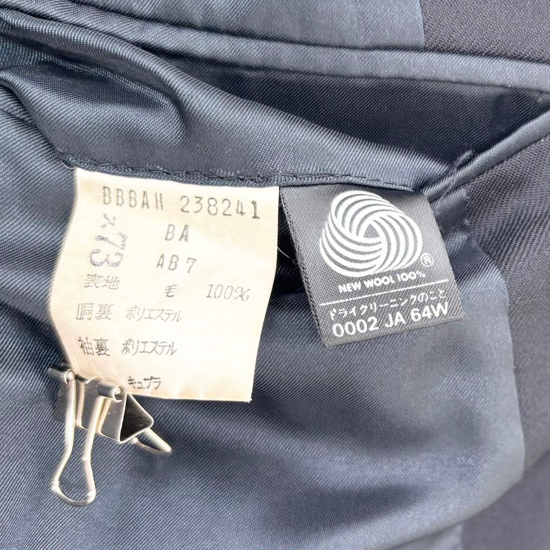 Brooks Brothers 紺ブレ 金ボタン 大きいサイズ ネイビー AB7