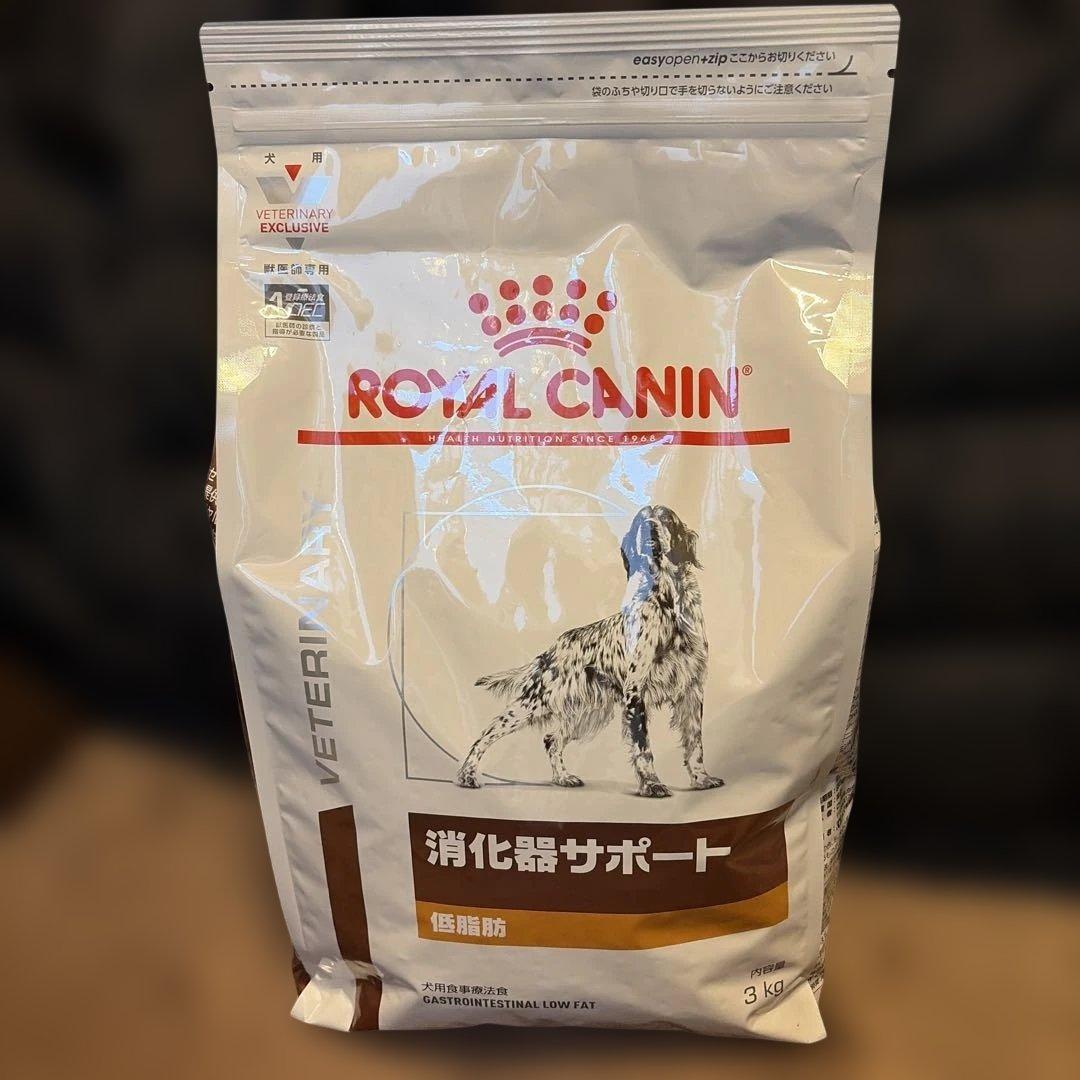  CANIN 消化器サポート低脂肪 3kg✖️2袋