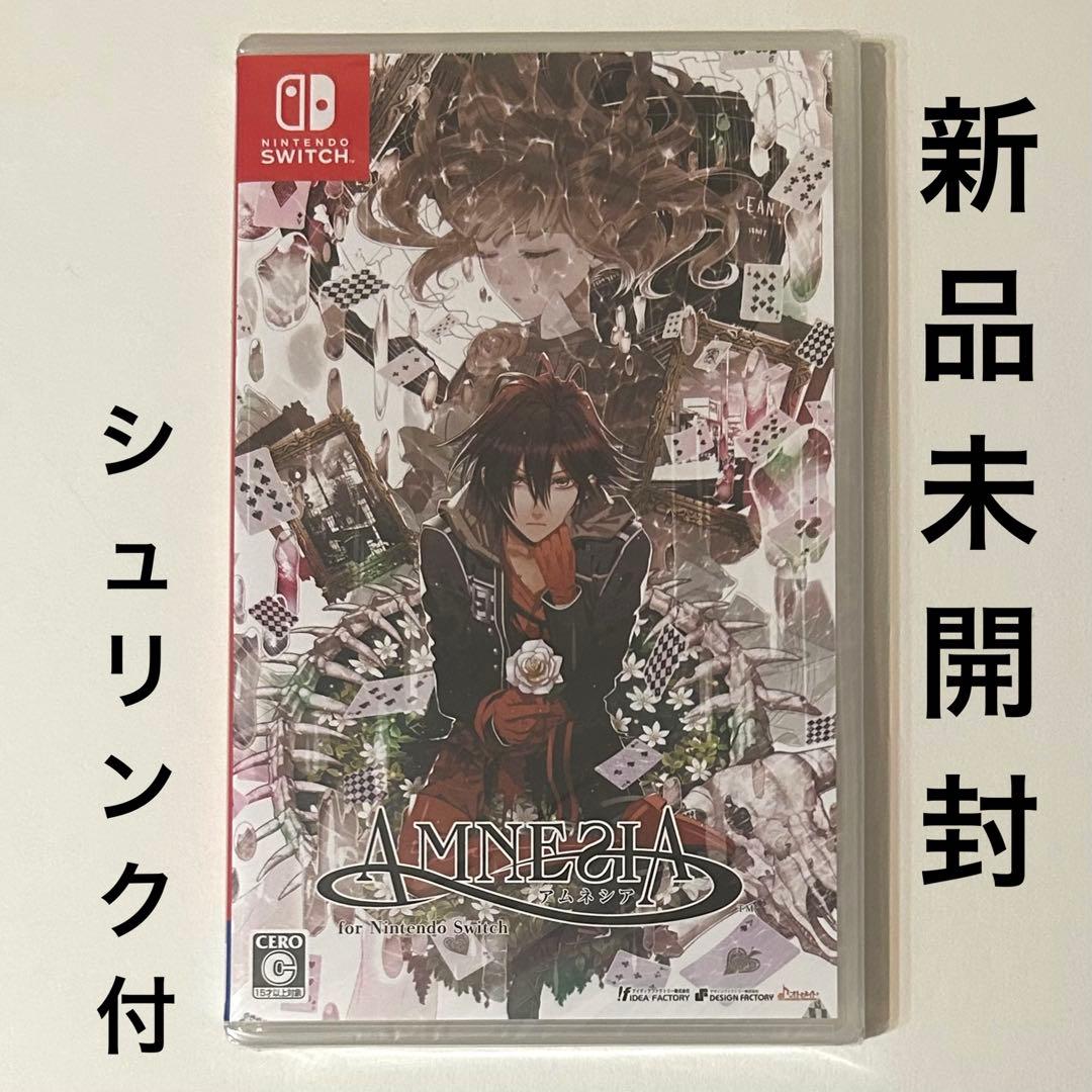 新品未開封 AMNESIA アムネシア Switch ソフト オトメイト