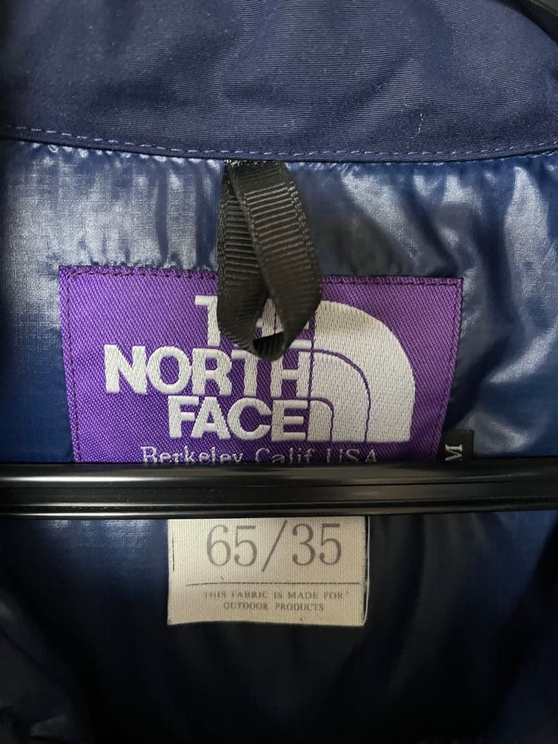 THE NORTH FACE ネイビー ダウンベストND2550N