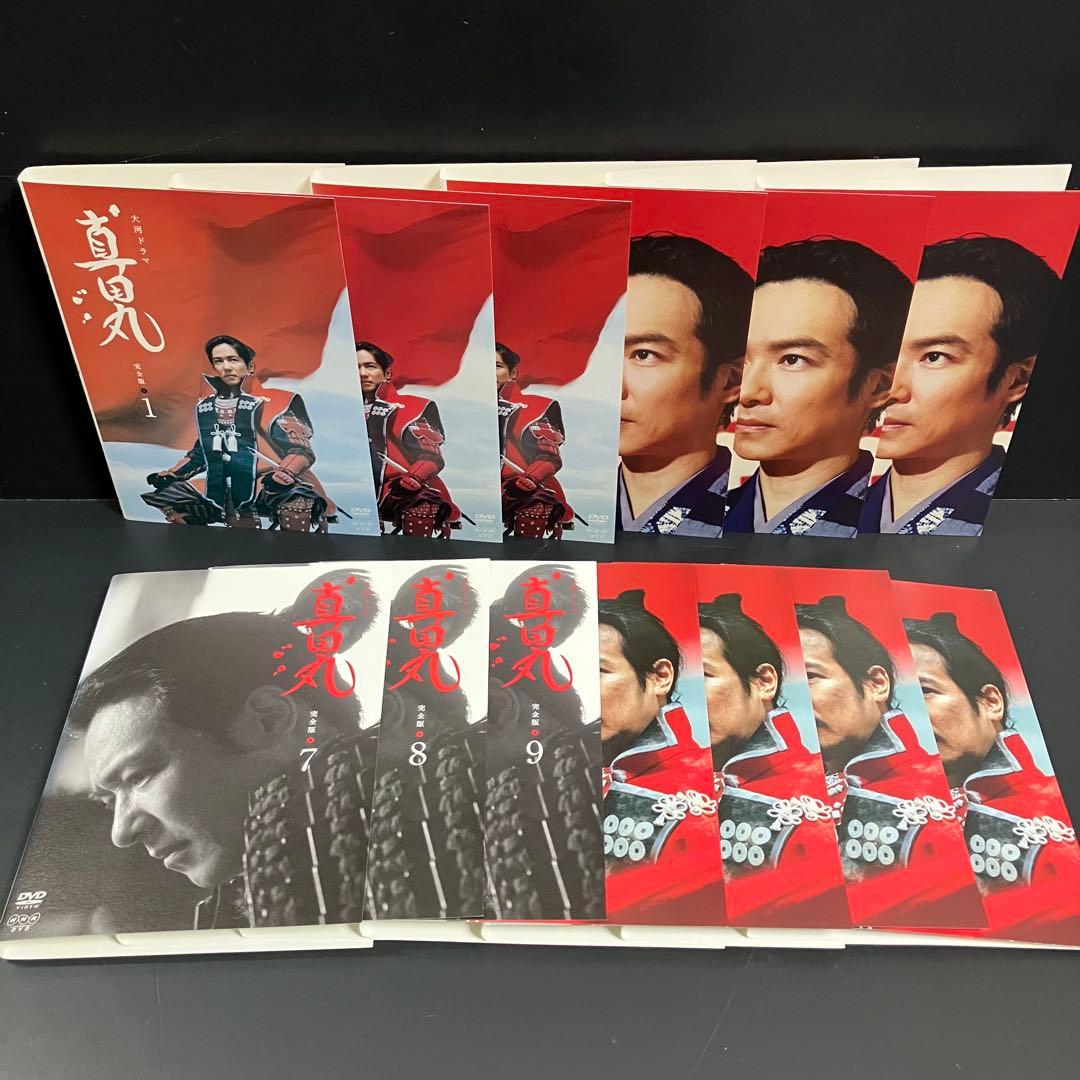 NHK大河ドラマ 真田丸 完全版 レンタルDVD 全巻完結セット