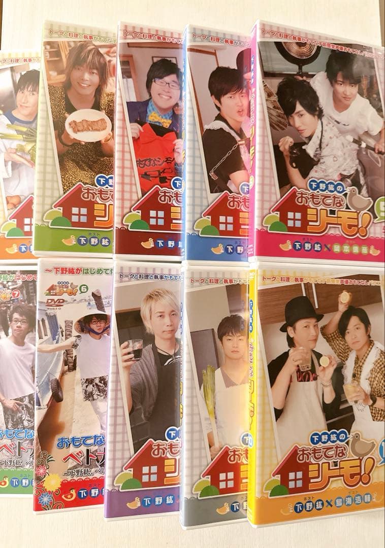 おもてなシーモ 全巻セット