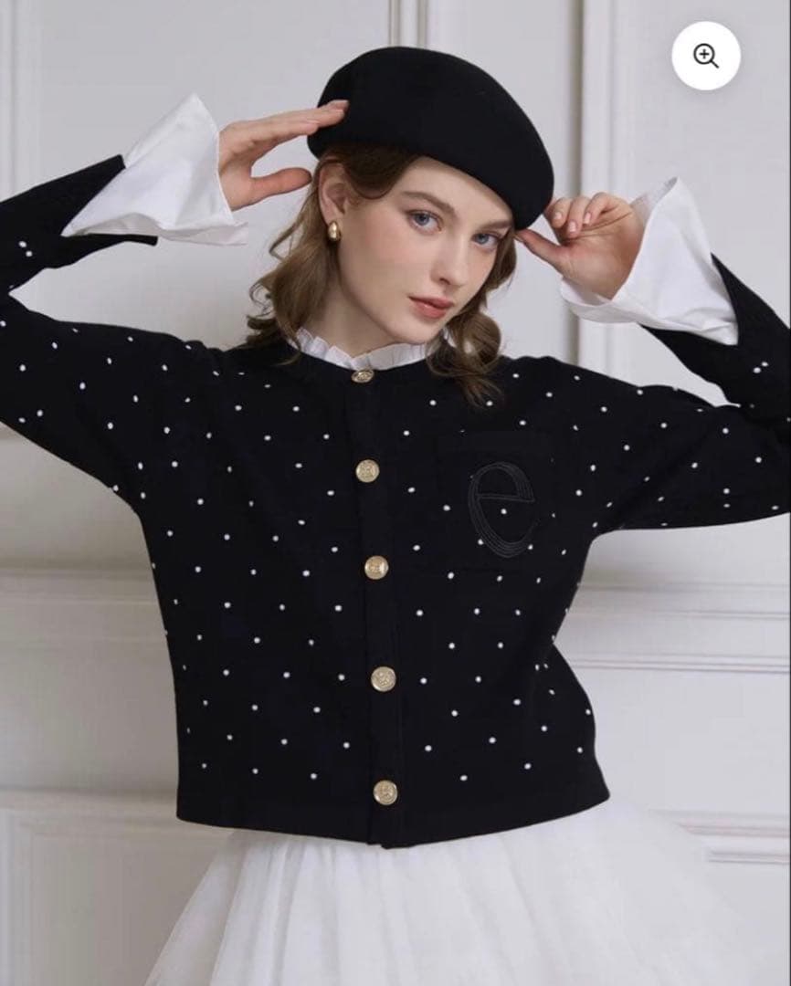 eimy istoire Attached collar カーディガン