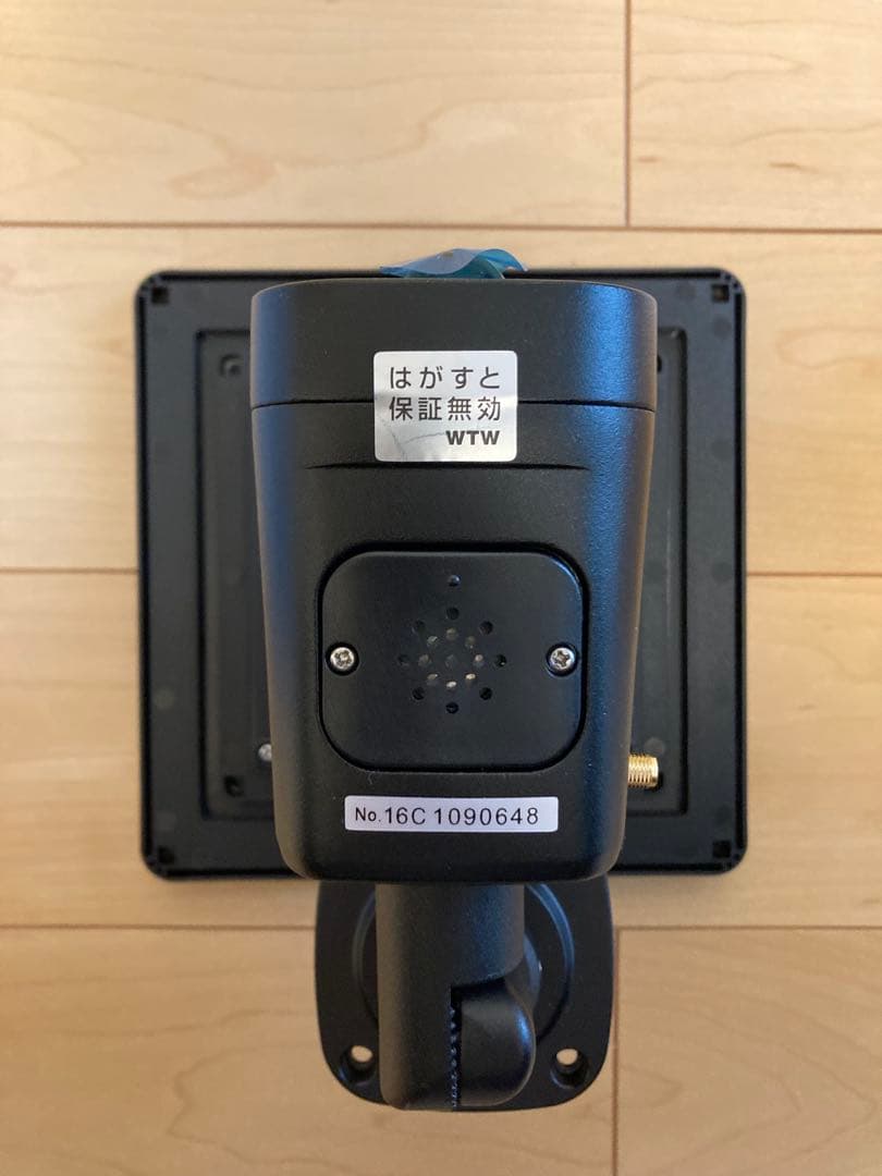 KAME SOLAR3 PLUS 塚本無線