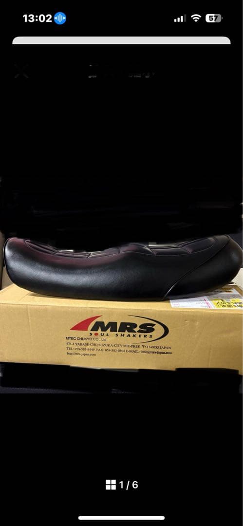 新品KAWASAKI z1 z2MRSダブルアンコ抜き 張り替え表皮ベルトセット
