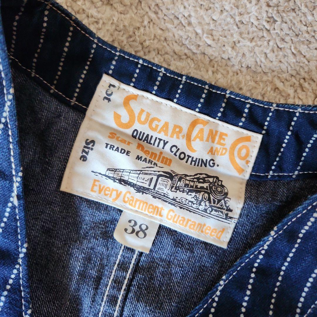 SUGAR CANE シュガーケーン ウォバッシュ ストライプ ベスト