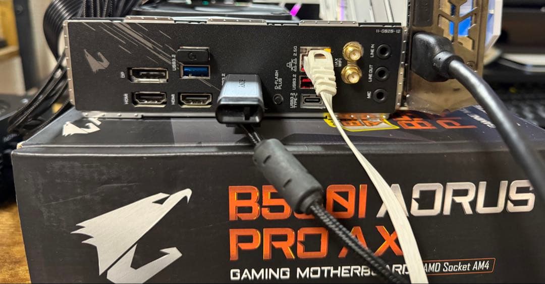 GIGABYTE B550I AORUS PRO AX Mini-ITX動作確認