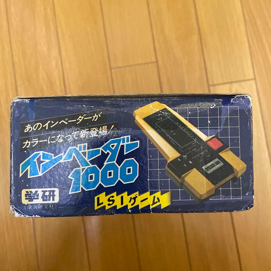 学研 LSIゲーム インベーダー 1000 Gakken 昭和 レトロ