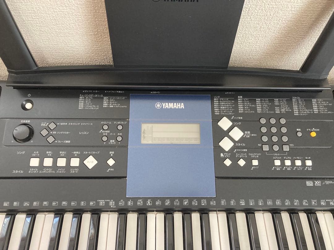 YAMAHA ヤマハ 電子キーボード PSR E333 取扱説明書付き