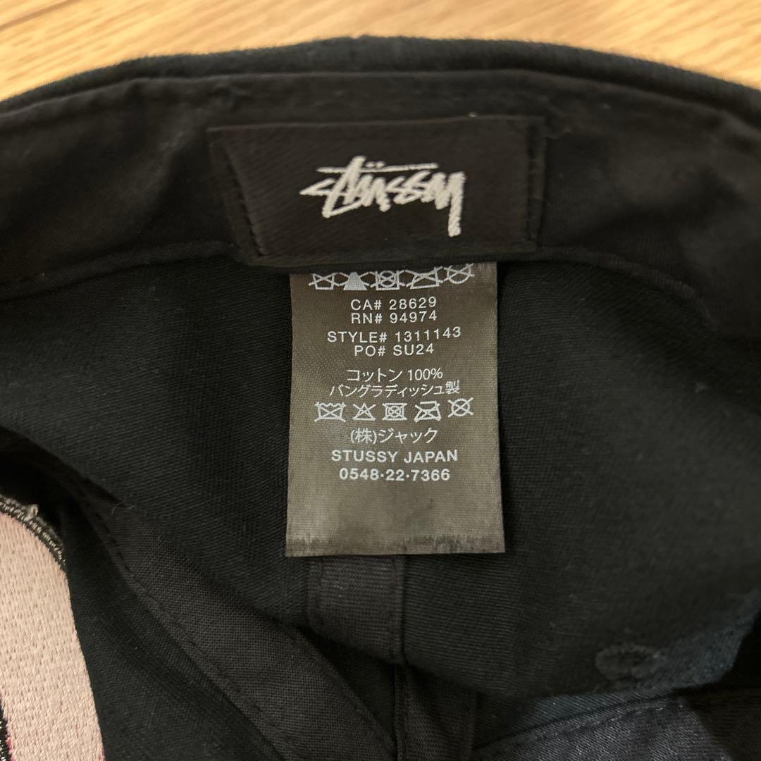 ︎*^様 ヒョンジン着用　stussy ss cap ssリンク　完売品　希少
