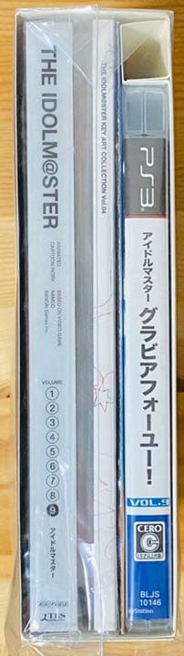 新品・未開封　アイドルマスター アニメ＆G4U!パック VOL.9