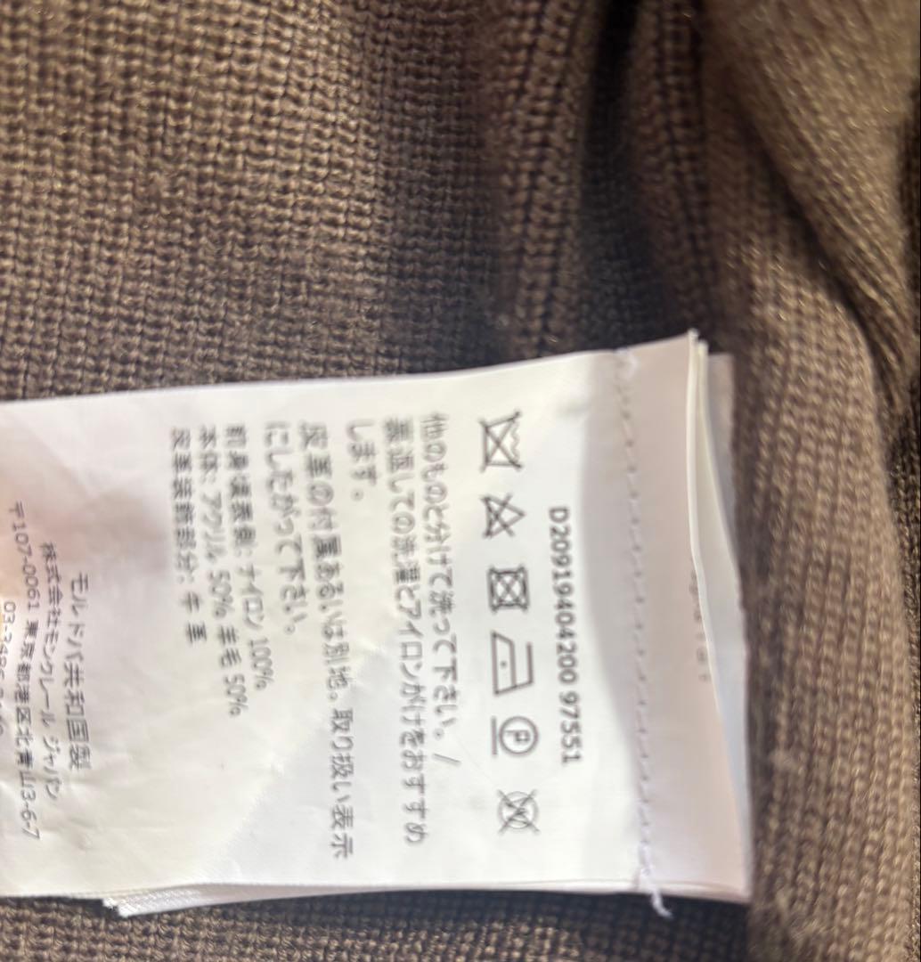 MONCLER MAGLIONE TRICOT CARDIGAN 袖ロゴ